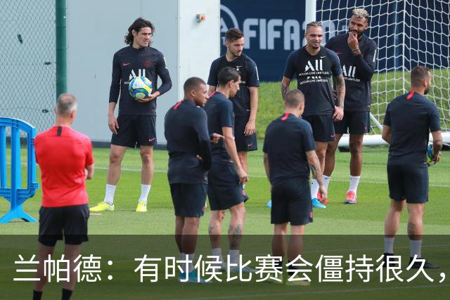 兰帕德：有时候比赛会僵持很久，胜负就由一瞬间的个人能力决定