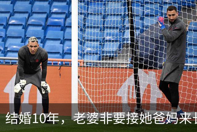 结婚10年，老婆非要接她爸妈来长住，我懒得跟她吵，每天下班就回我妈家吃饭，半年后她在饭桌上看着我，突然就哭了